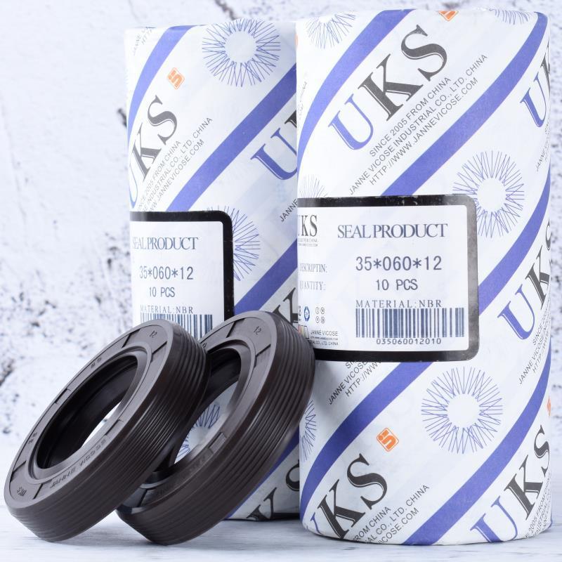 UKS骨架油封耐油橡胶密封圈轴封TC300*332*16