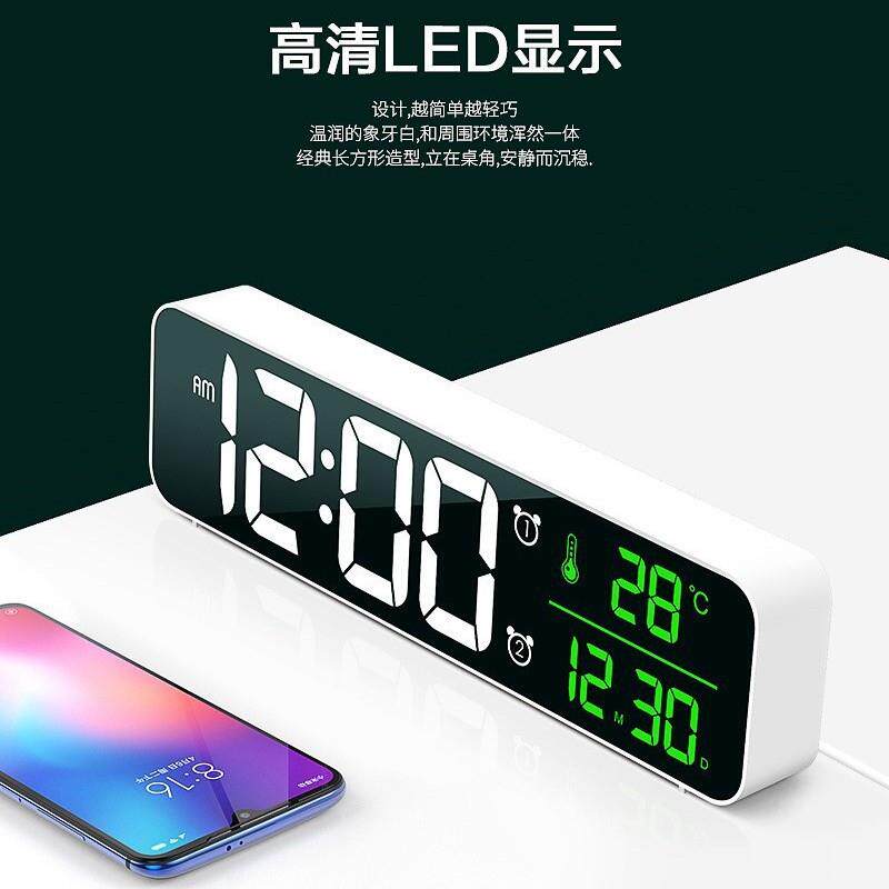 韩版简约客厅挂钟带温度时钟床头LED电子钟时尚闹钟镜面款8810