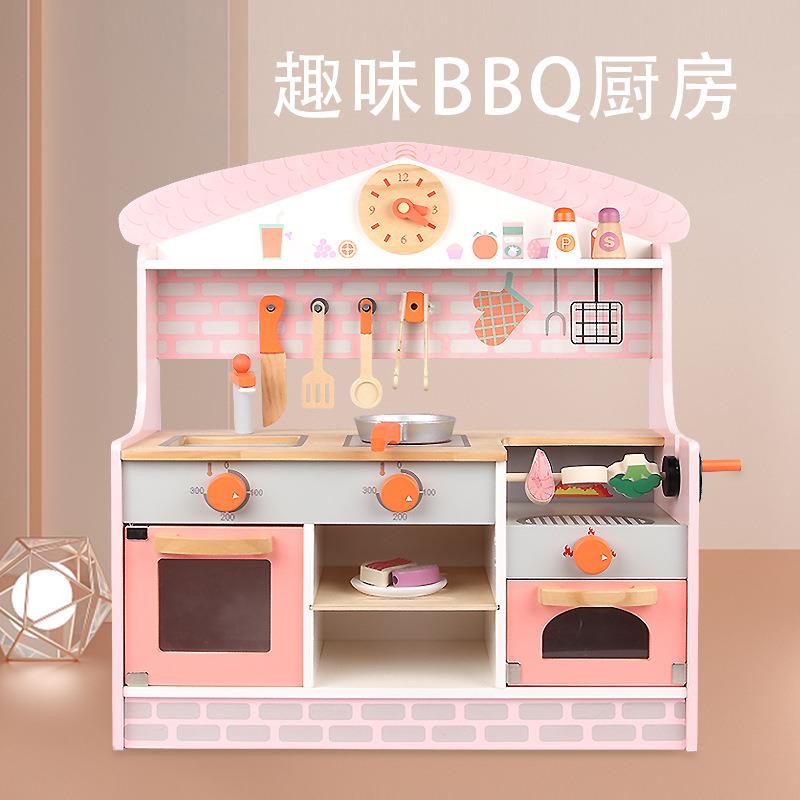 男女孩过家家BBQ烧烤架厨房仿真烧烤串厨具切切木制场景模拟玩具