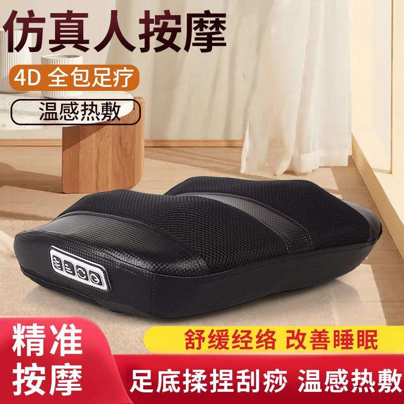 足疗机多功能脚底足底足部腿部小腿按摩器家用电动揉捏加热美腿机