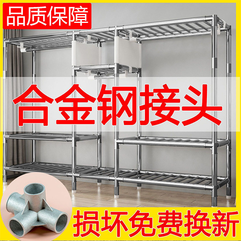 简易布衣柜钢管加厚加粗加固防不锈组装单双人衣服供应链工厂批发