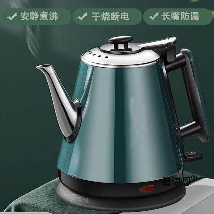 电热壶家用开水壶全自动断电防烫水壶304不锈钢宿舍烧水壶大容量