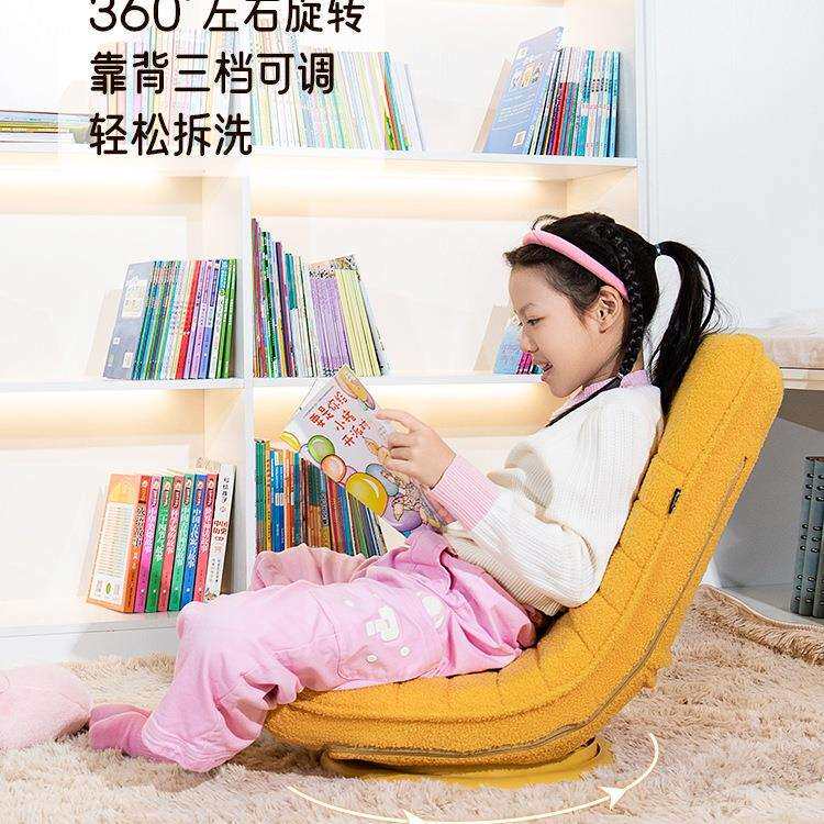 客厅卧室儿童阅读沙发小孩小朋友旋转月亮坐椅子躺椅拆洗