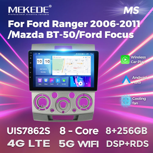 适用Ford福特Ranger 马自达BT-50 2006-2011款安卓大屏中控导航