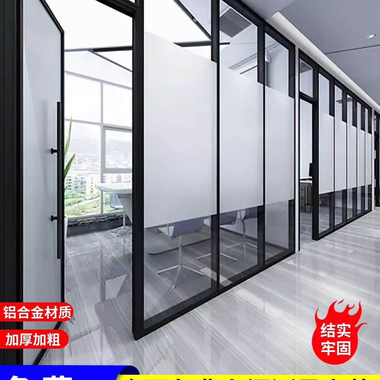 办公室铝合金玻璃隔断墙钢化磨砂双层百叶防火全钢隔音屏风高隔断