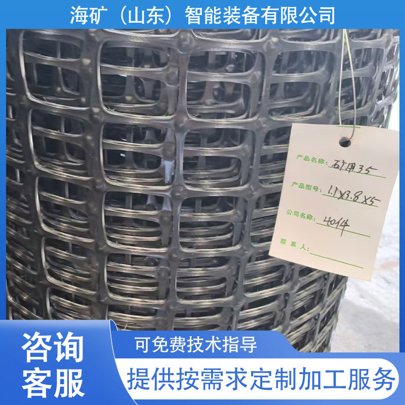 聚酯纤维塑料网假顶大面积铺设养鸡鸭圈地养殖网