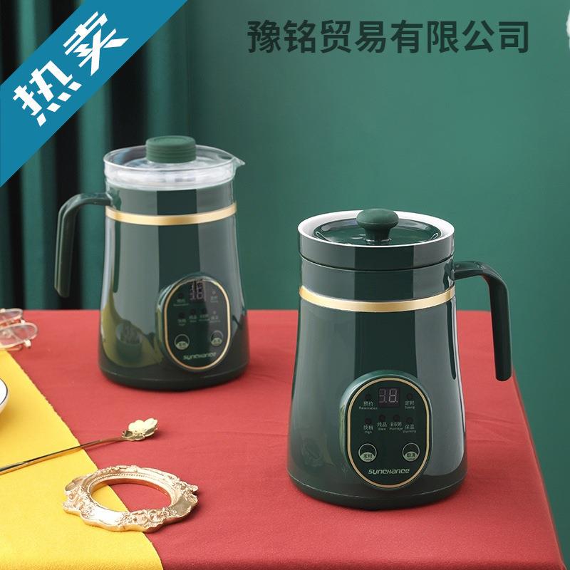 陶瓷养生电炖杯办公室小型多功能电煮杯煲汤煮粥加热牛奶宿舍单人