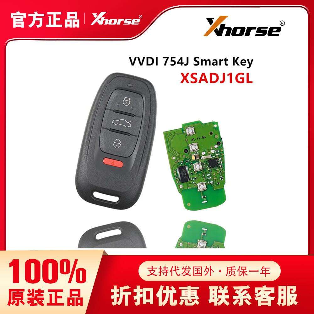 XhorseXSADJ1GLVVDI754JKey315/433/868MHZVVDI智能遥控钥