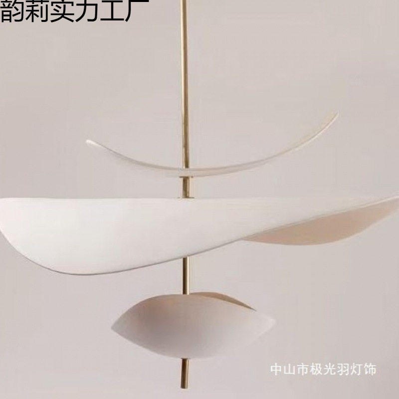 现代设计师样板房餐厅餐桌吧台装饰吊灯法式简约创意飞碟客厅吊灯