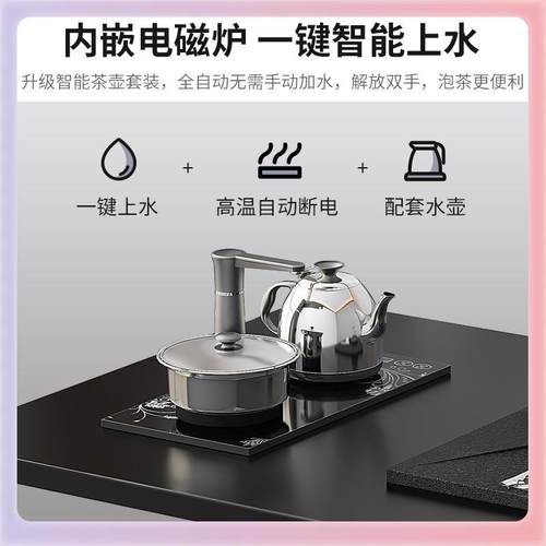 W9YX茶几桌办公室客厅家用现代简约2024新款小户型新中式阳台茶桌