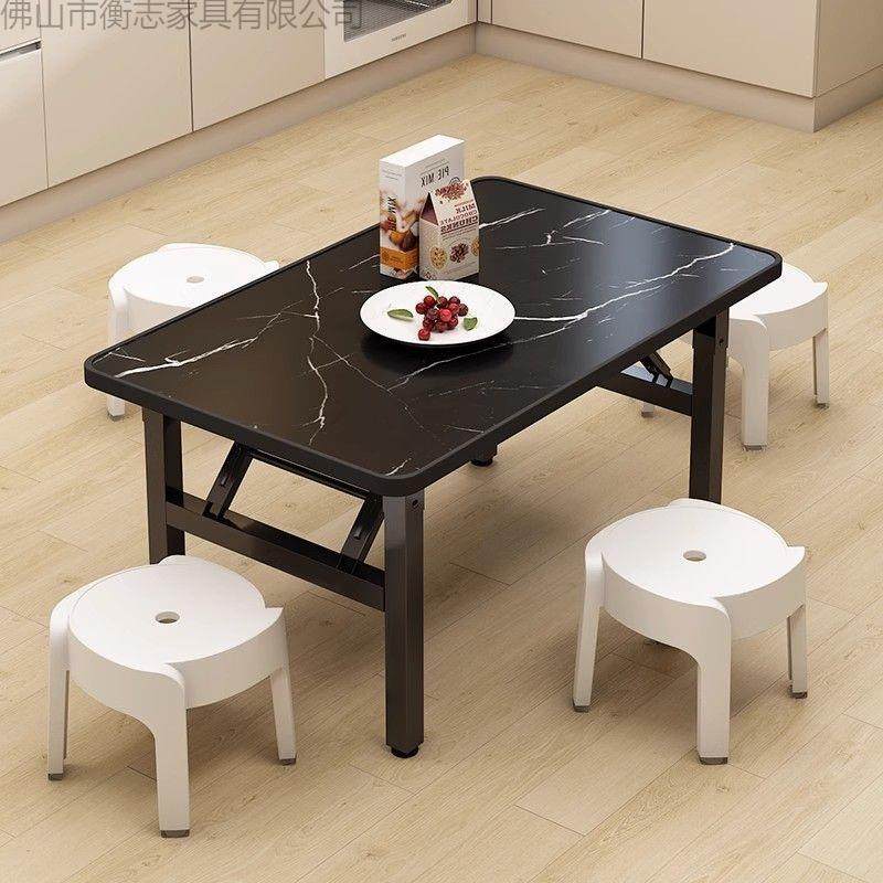 折叠桌子家用矮桌吃饭桌子写字桌长方形餐桌摆摊桌出租房简易桌子,电子元器件市场,其它元器件,淘宝优惠券,粉丝福利购,淘宝优惠卷