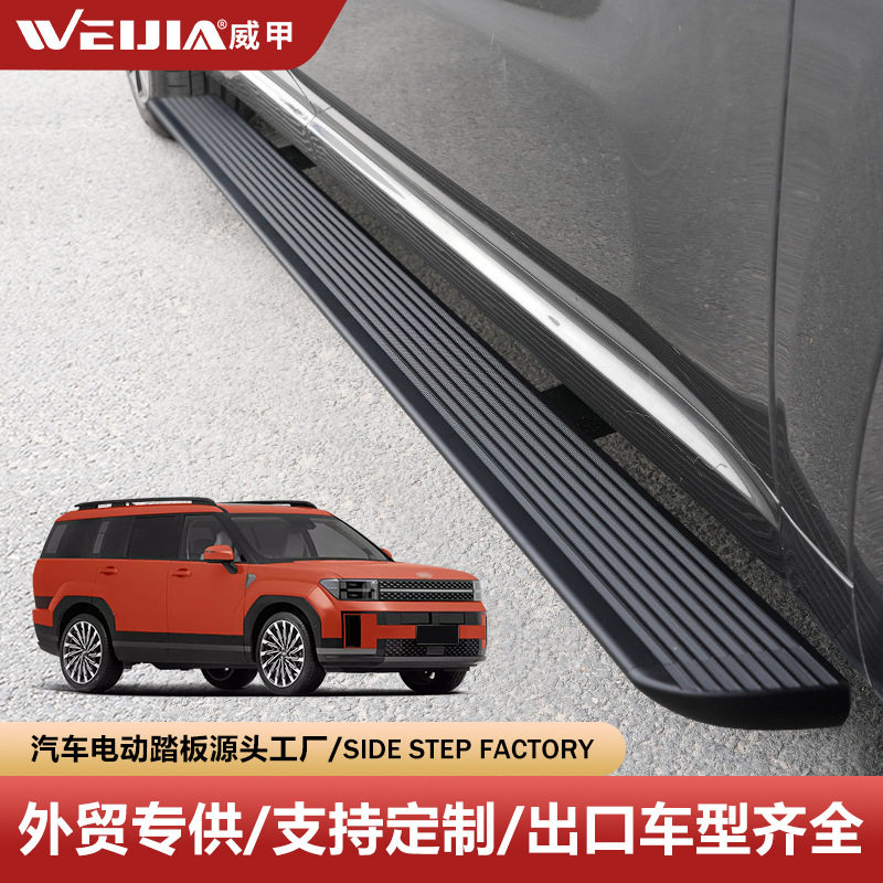 现/代新胜达/IX45汽车电踏板迎宾踏板威甲电动踏板工厂侧踏板代发