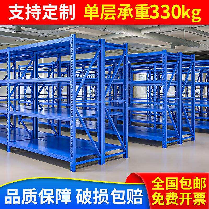 仓库仓储货架置物架多层重型库房快递地下室多功能展示架家用铁架