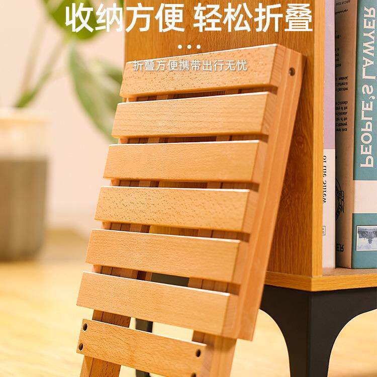 画凳美术生专用折叠凳椅子户外写生便携式画画凳子榉木制素描画架