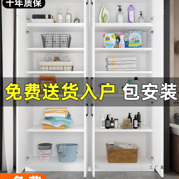 欧式阳台储物柜防晒防水靠墙收纳储藏柜大容量杂物柜飘窗柜可定