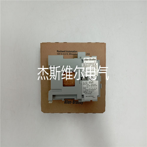 45C-410/45C410 RELIANCE 控制系统 库存现货 备品备件