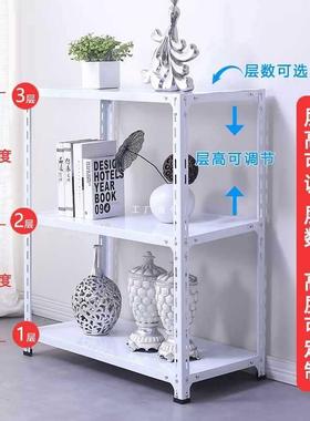 6E3X货架家用储物架加厚角铁架子置物架展示架可调节金属轻型仓储