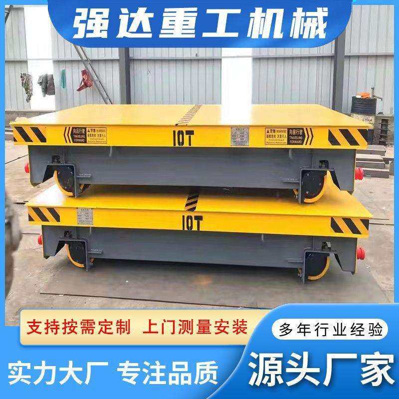 电动地平车车间仓库智能搬运工具车无轨万向电动平板车四轮