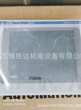 2711P-RP8D2711P-RP8A罗克韦尔AB触摸屏