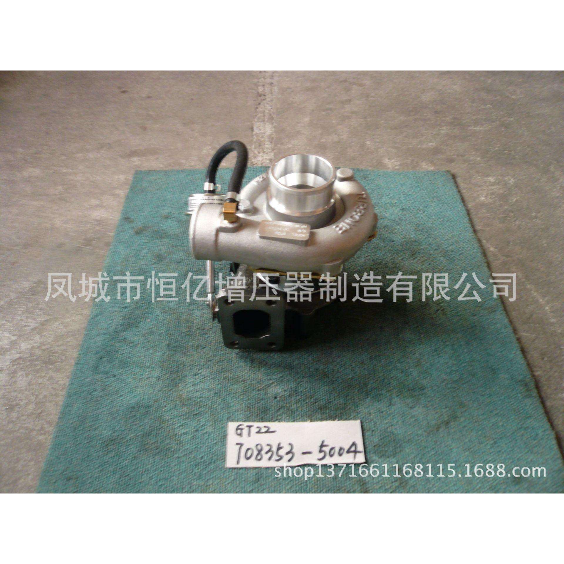 工厂直销广汽日野轻卡大柴498用涡轮增压器GT221118010-C01670835