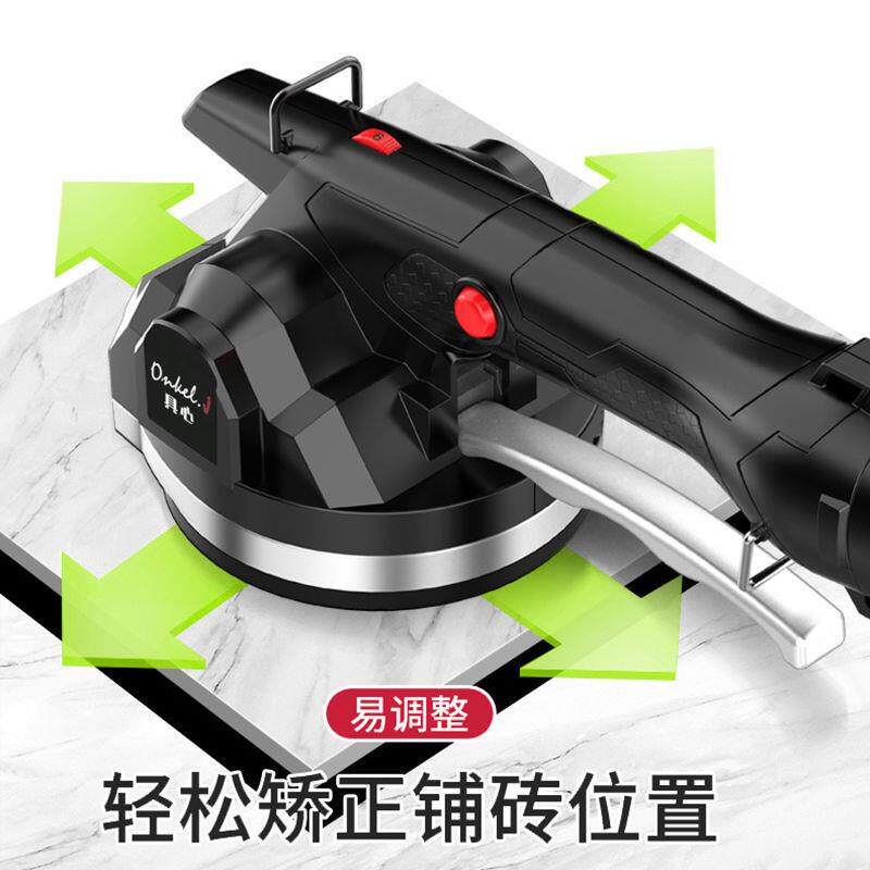 贴瓷砖平铺机粘瓷砖机振动器铺地板砖墙砖瓦工专用工具贴砖神器
