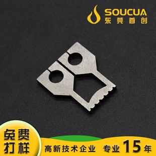 PCB高频脉冲热焊接头点焊头电感焊接头CNC焊头发热片