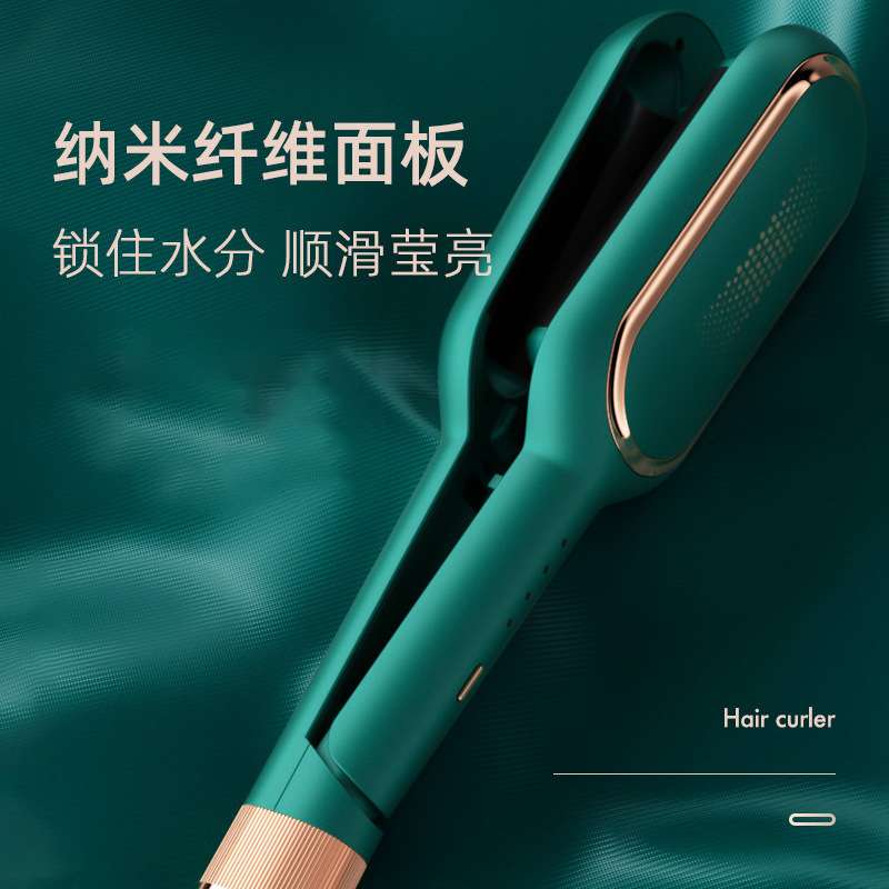 蛋卷棒干湿两用护发直发不伤发全自动离子蓬松卷发器