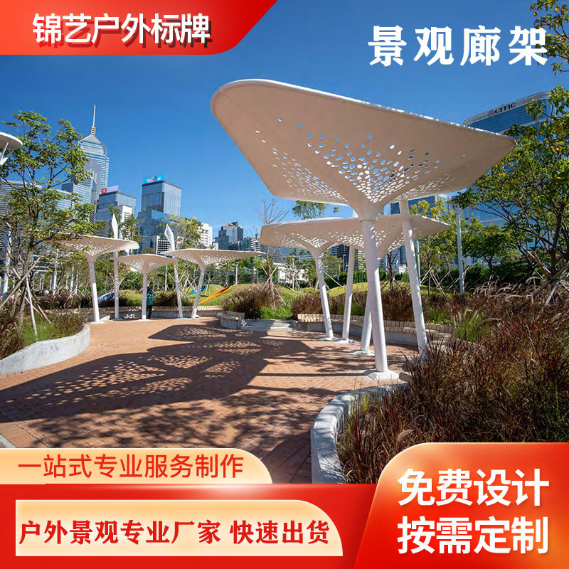 不锈钢户外创意精神堡垒雕塑