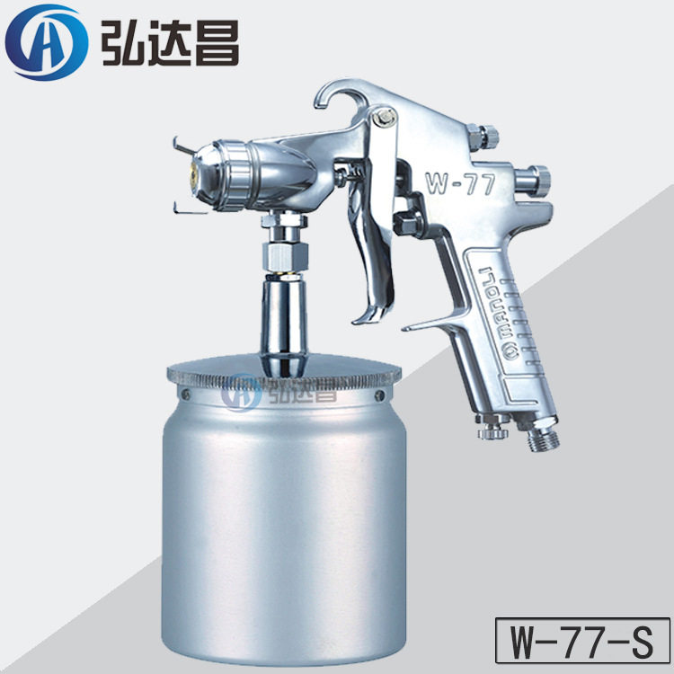 明丽W-77手动空气喷油枪