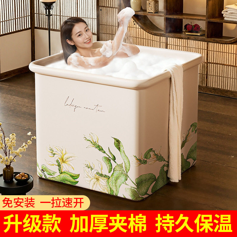 家用免安装速开折叠保温泡澡桶
