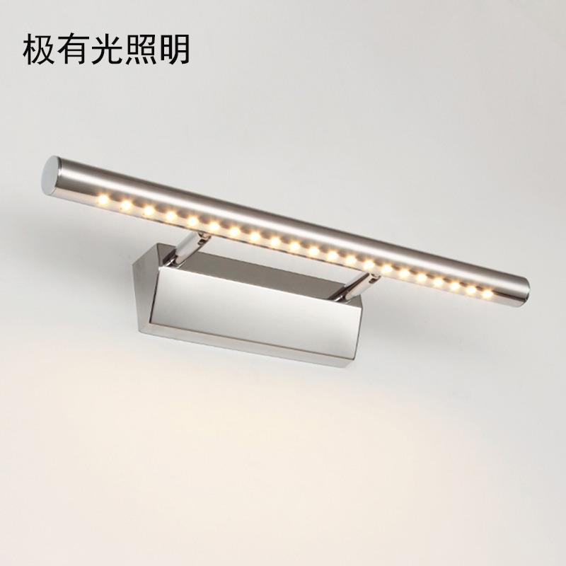 不锈钢镜前灯LED防水雾现代简约卫生间浴室化妆镜画灯直销