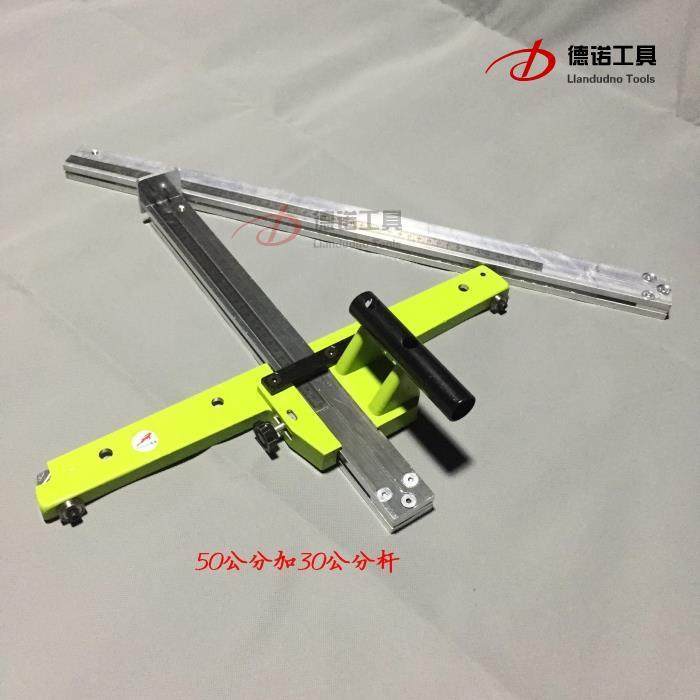 兔帝PVC塑胶地板施工工具飞边器大飞机裁边器卷边上墙弹性地