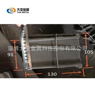 山东大亚机械叶片Q034-Cr15抛丸机配件寿命高耐磨高铬