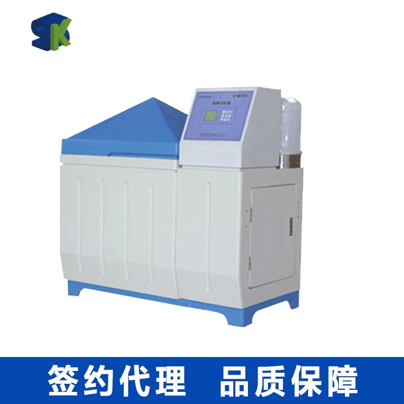 上海圣科YW-250气流式盐雾试验箱