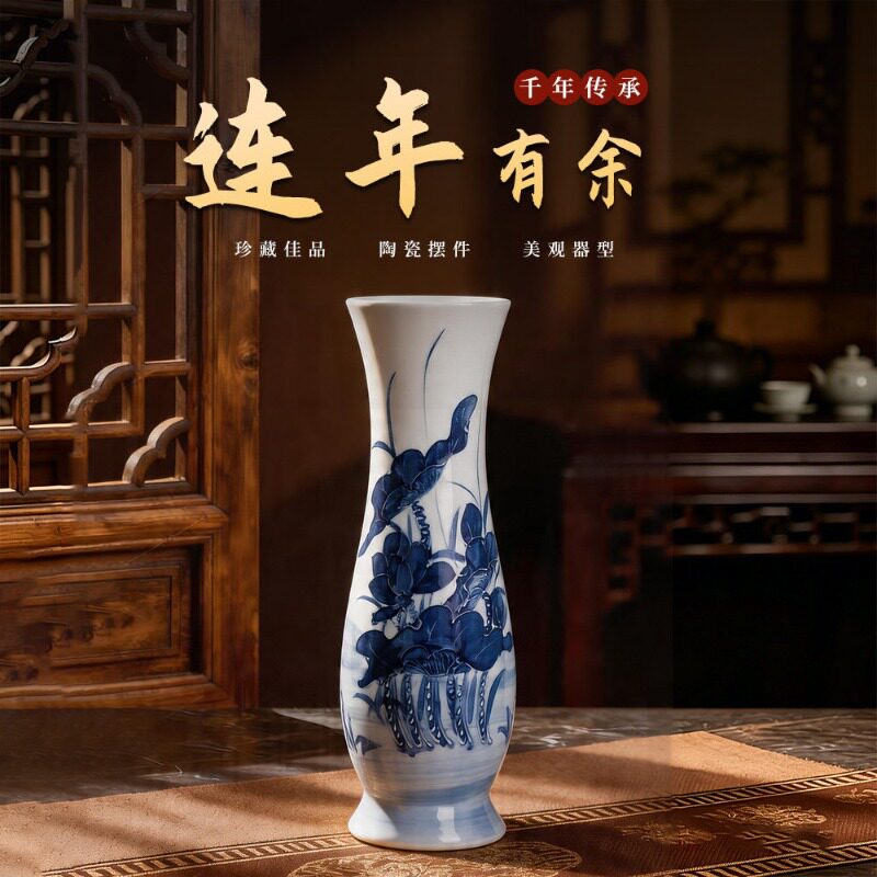 中式客厅书房办公室玄关摆件装饰工艺品手绘青花连年有余小花瓶