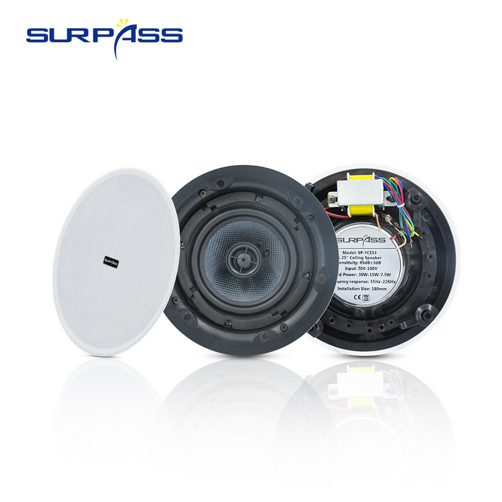 吊顶音响 嵌入式背景音乐喇叭扬声器 家用客厅天花全频吸顶喇叭