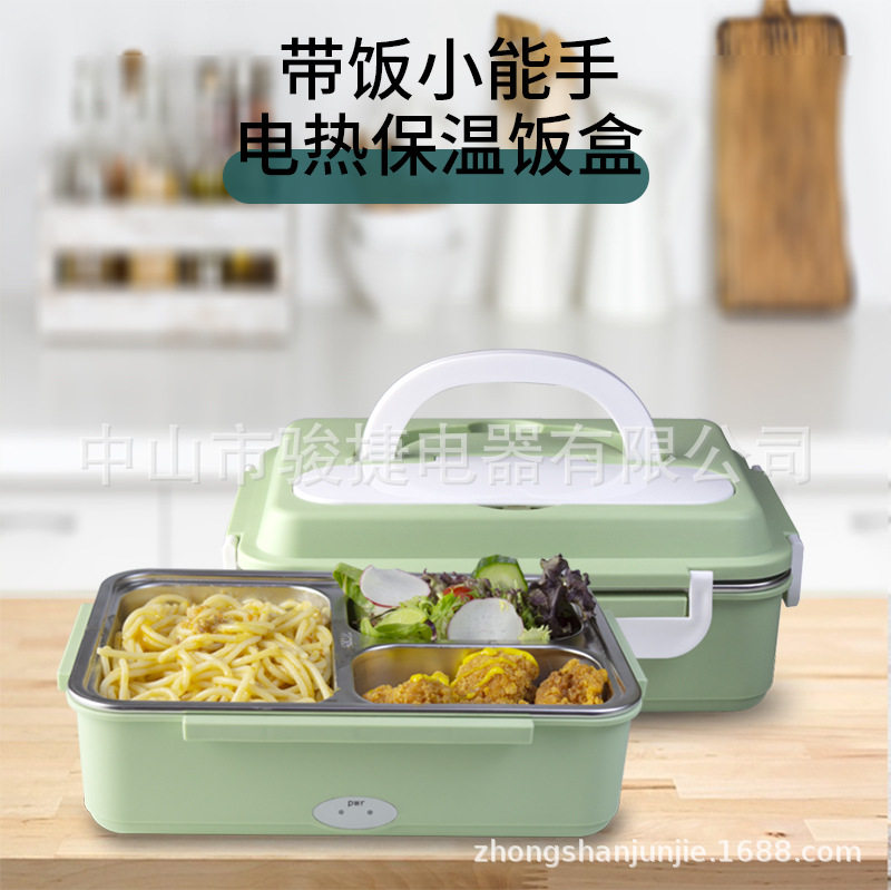 电热饭盒车载家用不锈钢内胆分格插电保温便当盒午餐盒恒温便携式