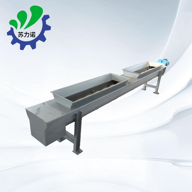 提供无轴管式垂直螺旋输送机LS螺旋输送机不锈钢输送机