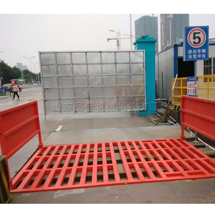 建筑工地洗轮机全自动光感应式车辆清洗设备自动排泥洗车台
