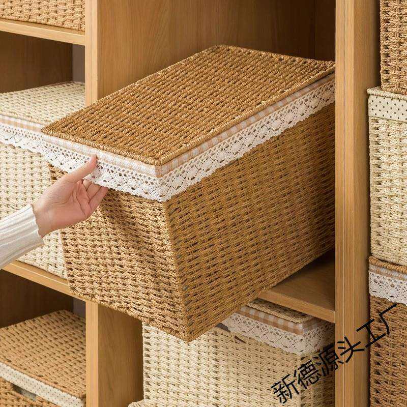 家用收纳箱衣柜衣物杂物整理储物箱藤编草编日式编织收纳筐带盖
