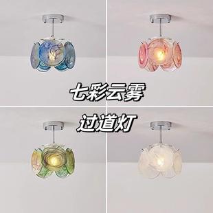 穆拉诺法式复古阳台过道云雾吸顶灯轻奢中古走廊衣帽间玄关灯具