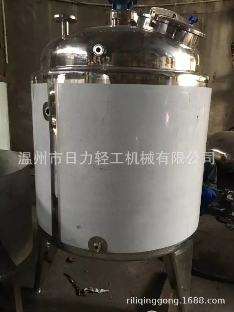 专业厂家不锈钢电加热反应釜真空电加热反应釜搅拌罐乳化罐