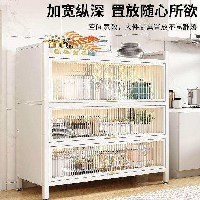 厨房置物架多功能落地多层收纳架子微波炉锅具调料碗餐边储物橱柜