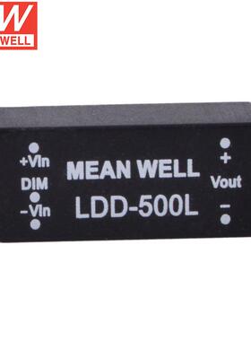 台纬明纬LDD-300L/350L/500L/600L/700L/1000L/1200L/1500L恒流电