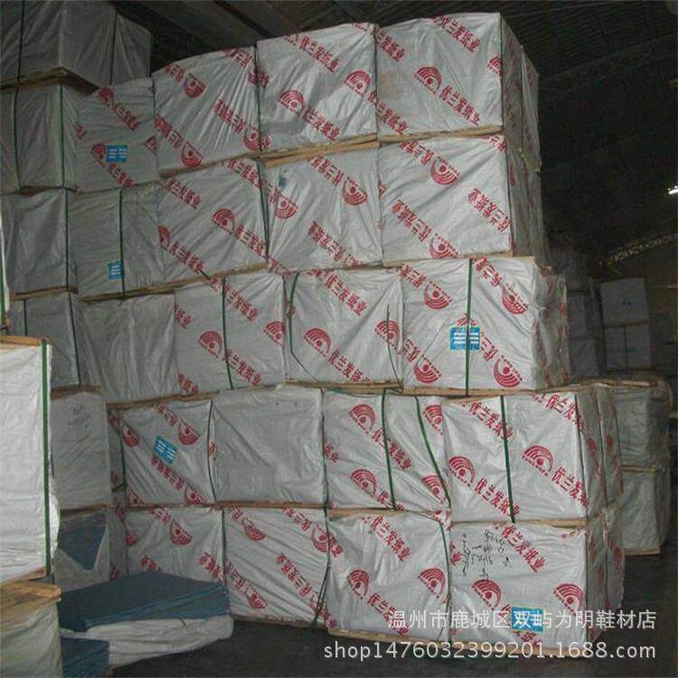 70*100特A级17克拷贝纸水果服装包装纸雪梨纸直销