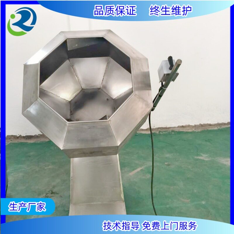肉制品加工设备滚揉机斩拌机搅拌拌料机肉类机械滚揉斩拌
