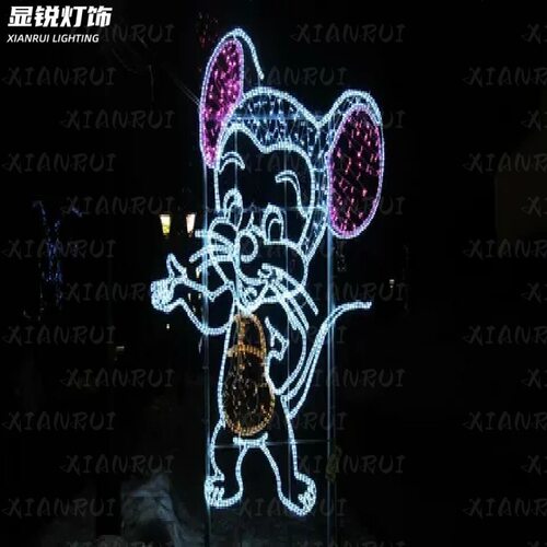 LED仿真鼠造型灯光鼠年小品灯铁艺灯光节造型装饰灯节日灯铁制品