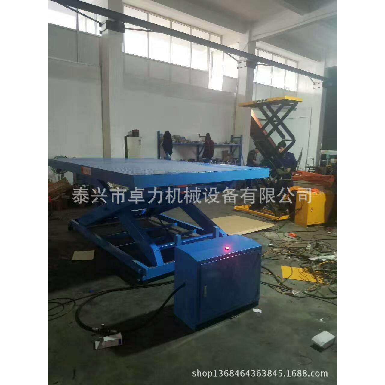 单剪叉电动升降平台，泵站外置，接受非标咨询