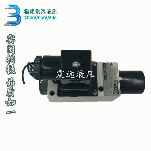 北京华德柱塞式压力继电器