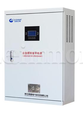 应急照明集中电源配电箱LM-D-0.3KVADC36V60分钟智能疏散指
